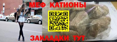 гашиш Краснознаменск