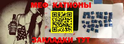 гашиш Краснознаменск