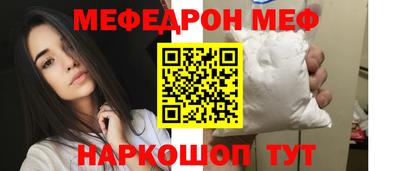 гашиш Краснознаменск