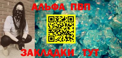 ПСИЛОЦИБИНОВЫЕ ГРИБЫ Краснодар