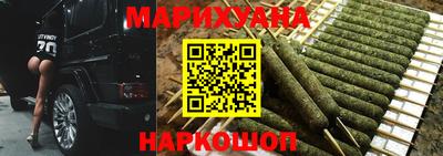 ПСИЛОЦИБИНОВЫЕ ГРИБЫ Краснодар