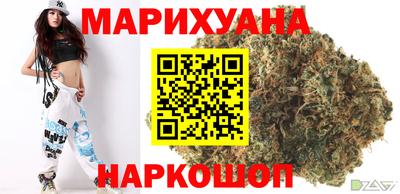 ПСИЛОЦИБИНОВЫЕ ГРИБЫ Краснодар