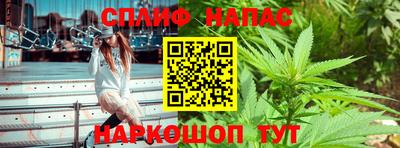 гашиш Краснознаменск