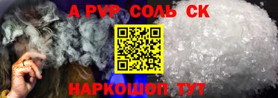 гашиш Краснознаменск