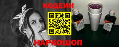 ПСИЛОЦИБИНОВЫЕ ГРИБЫ Краснодар