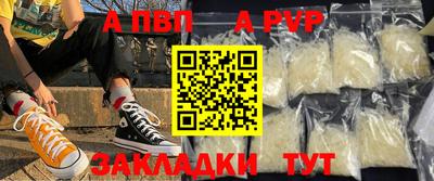 ГАЛЛЮЦИНОГЕННЫЕ ГРИБЫ Краснокаменск