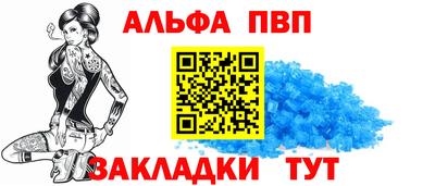 ПСИЛОЦИБИНОВЫЕ ГРИБЫ Краснодар