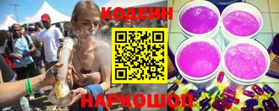 гашиш Краснознаменск
