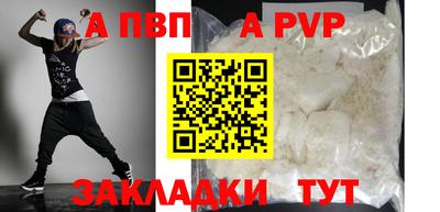 ГАЛЛЮЦИНОГЕННЫЕ ГРИБЫ Краснокаменск