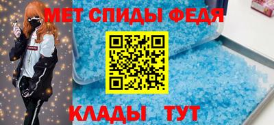 ГАЛЛЮЦИНОГЕННЫЕ ГРИБЫ Краснокаменск