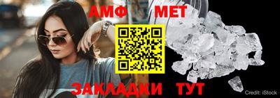 ПСИЛОЦИБИНОВЫЕ ГРИБЫ Краснодар