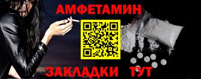 ПСИЛОЦИБИНОВЫЕ ГРИБЫ Краснодар