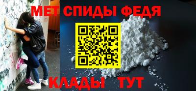 ПСИЛОЦИБИНОВЫЕ ГРИБЫ Краснодар
