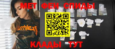 ГАЛЛЮЦИНОГЕННЫЕ ГРИБЫ Краснокаменск