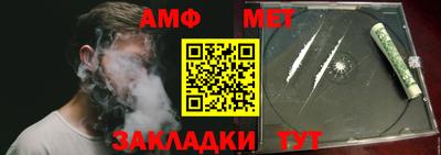 ПСИЛОЦИБИНОВЫЕ ГРИБЫ Краснодар
