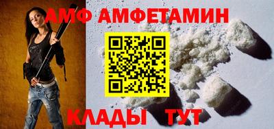 ПСИЛОЦИБИНОВЫЕ ГРИБЫ Краснодар
