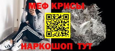 гашиш Краснознаменск